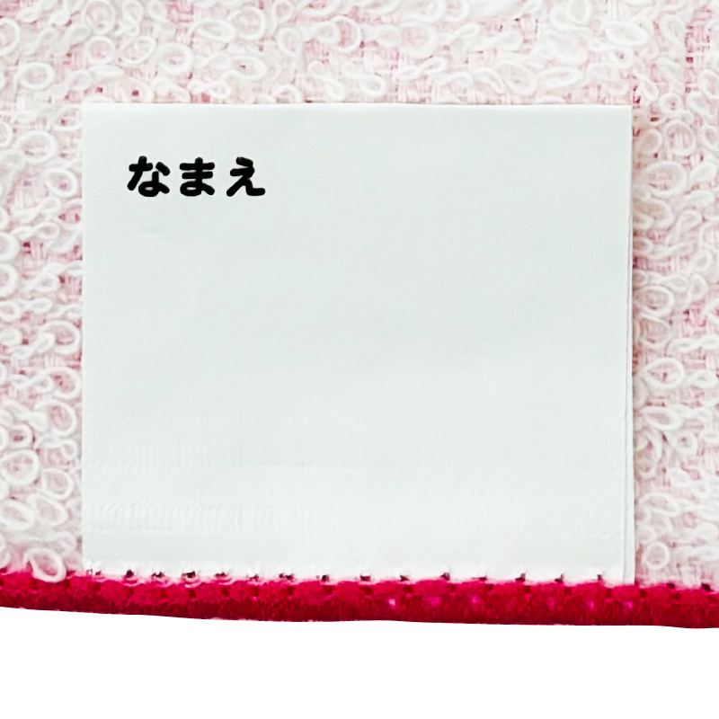 プチタオル5P26 サンリオ シンプルタイムALL 16x16cm