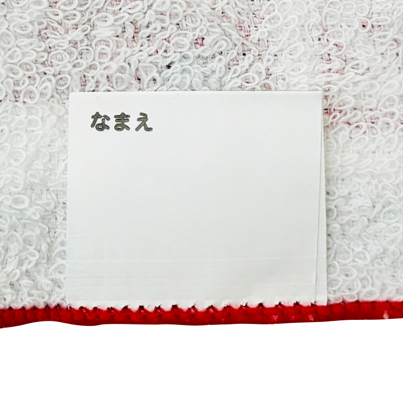 プチタオル5P26 ツムパパトミカ BOX 16x16cm