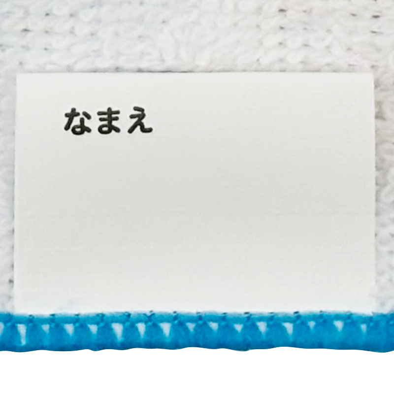 プチタオル5P26 ビハイクル 16x16cm