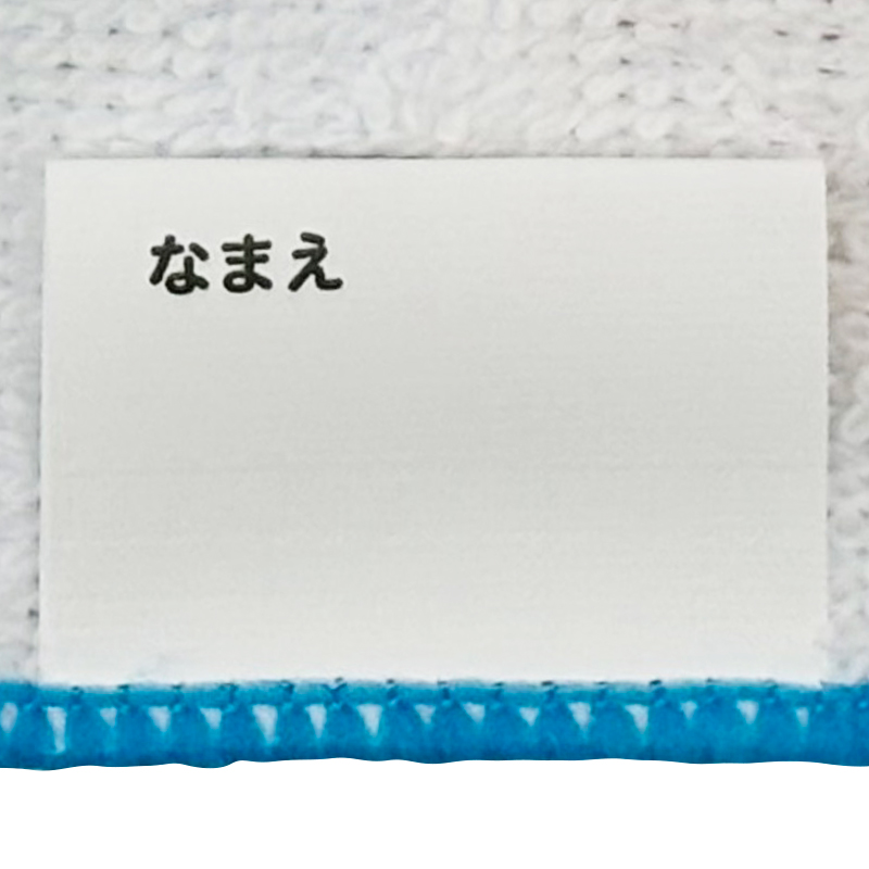 プチタオル5P26 ムーブ 16x16cm