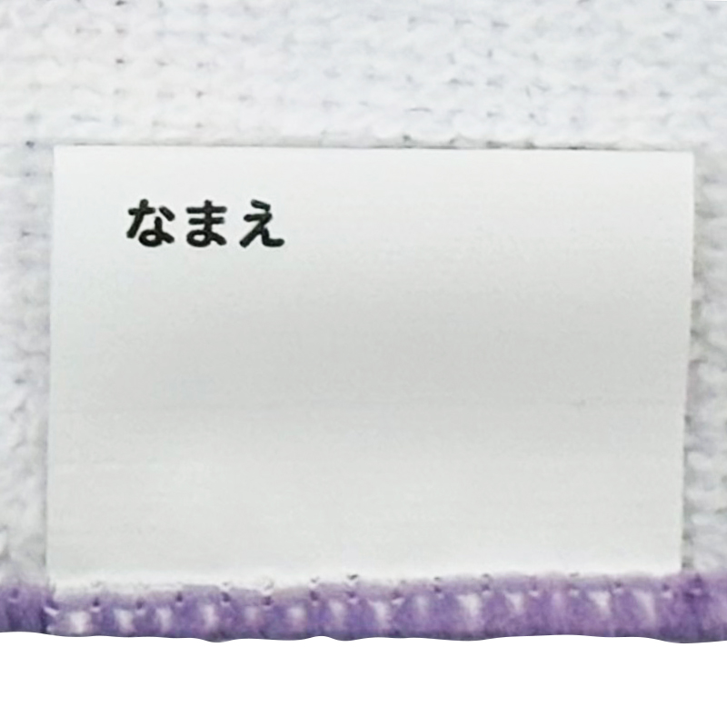 プチタオル5P26 ソーシャル 16x16cm