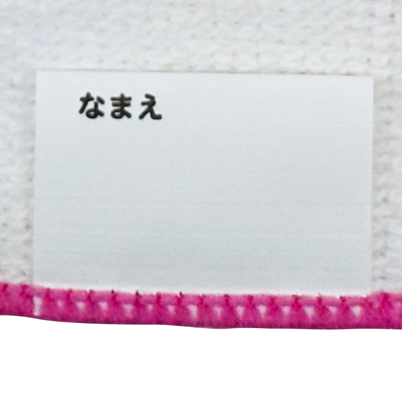 プチタオル5P26 リリーブ 16x16cm