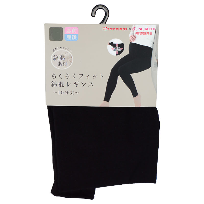 らくらくフィット 綿混レギンス ブラック ブラック M