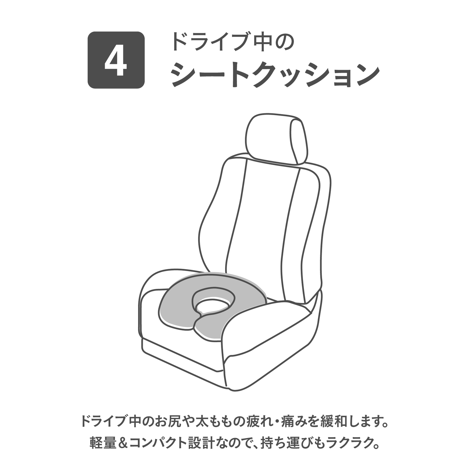 アカチャンホンポ（赤ちゃん本舗）の公式ネット通販 ｜【先行発売