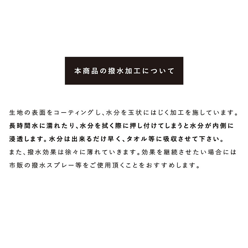 お手入れラクラク お昼寝ふとん5点セット オリオン オフホワイト
