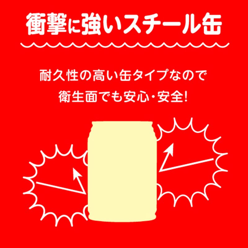 アカチャンホンポ（赤ちゃん本舗）の公式ネット通販 ｜ほほえみ