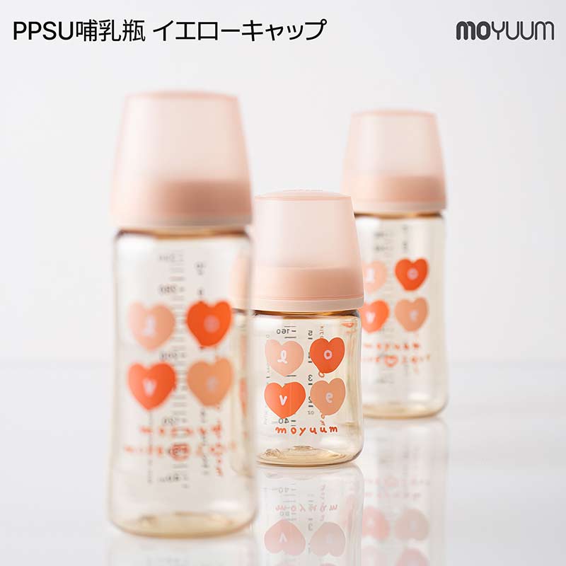 MOYUUM(モユム) プラスチック哺乳瓶 モアラブピンク 170ml 170ml