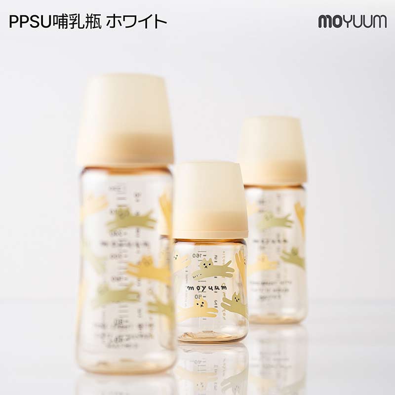 MOYUUM(モユム) プラスチック哺乳瓶 キャッツイエロー 270ml 270ml