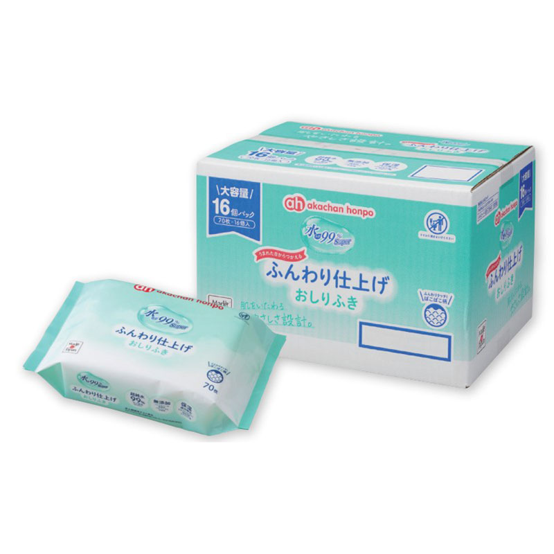 水99%Super おしりふき 70枚×16個 ふんわり仕上げ ふんわり仕上げ