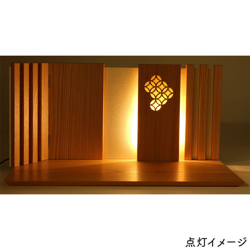 親王飾り「白木目七宝文様」 33781W 雛人形 【メーカー直送】 ナチュラル