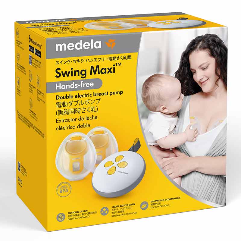 メデラ スイングマキシ ハンズフリー 電動さく乳器