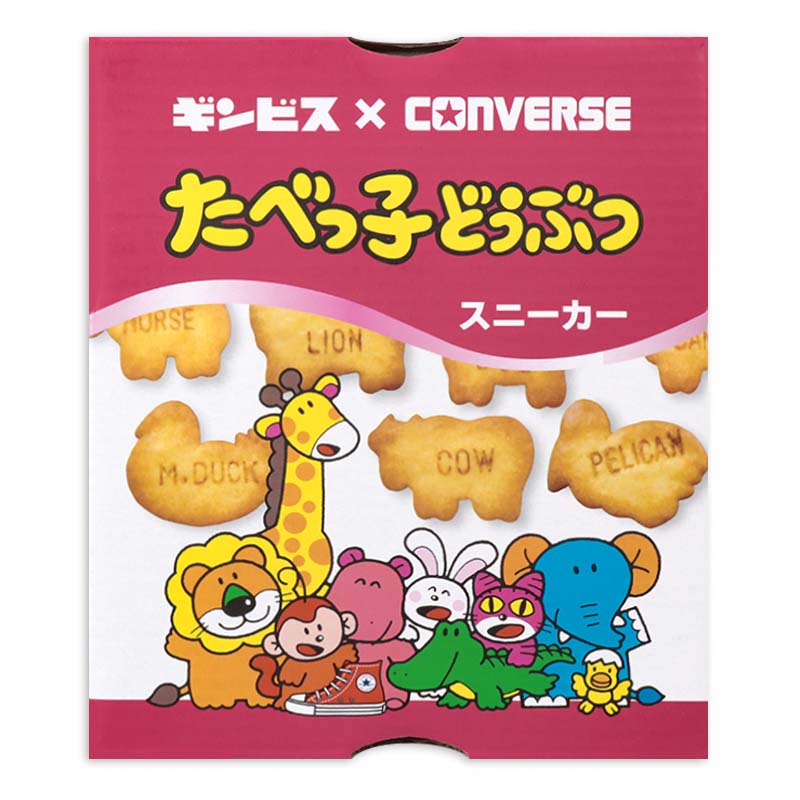 へっぽこ、ウスアカネダカラ タカラガイ・ウミウサギ類 - Kaiショップ