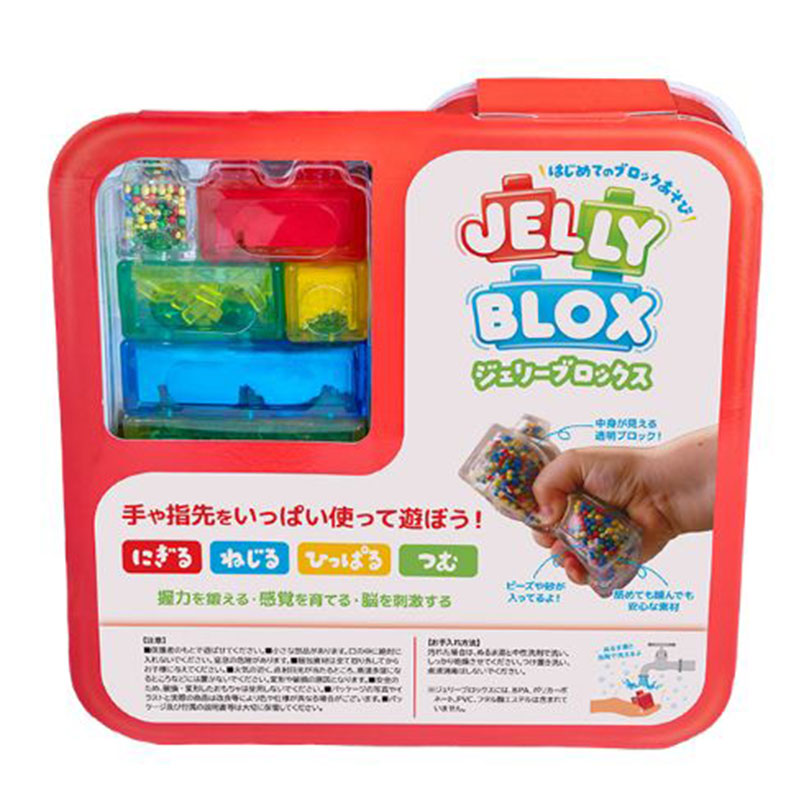 アカチャンホンポ（赤ちゃん本舗）の公式ネット通販 ｜Jelly