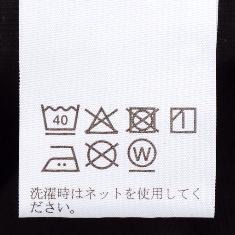 長袖トップス付きカーディガン ブラック ブラック M