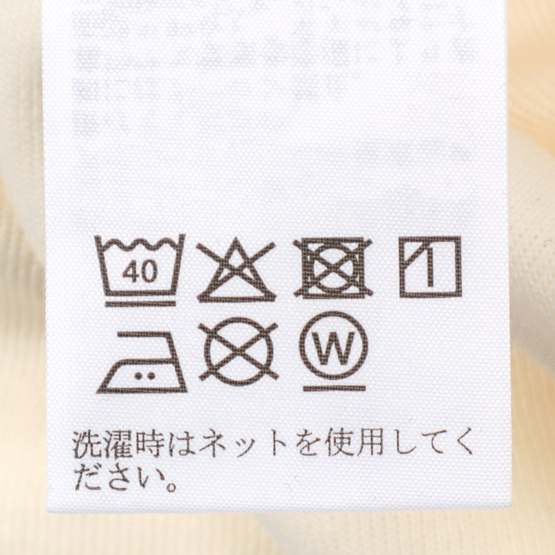 長袖トップス付きカーディガン アイボリー アイボリー M