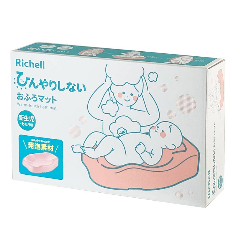 ひんやりしない おふろマット N ピンク