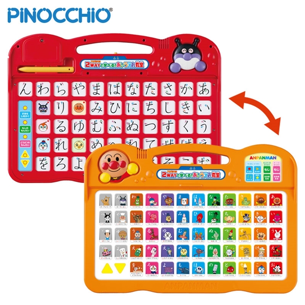 Ap}2WAYŊwׂI EVEpߋEO֎  xr[gC Ԃ{܁iAJ`z|j