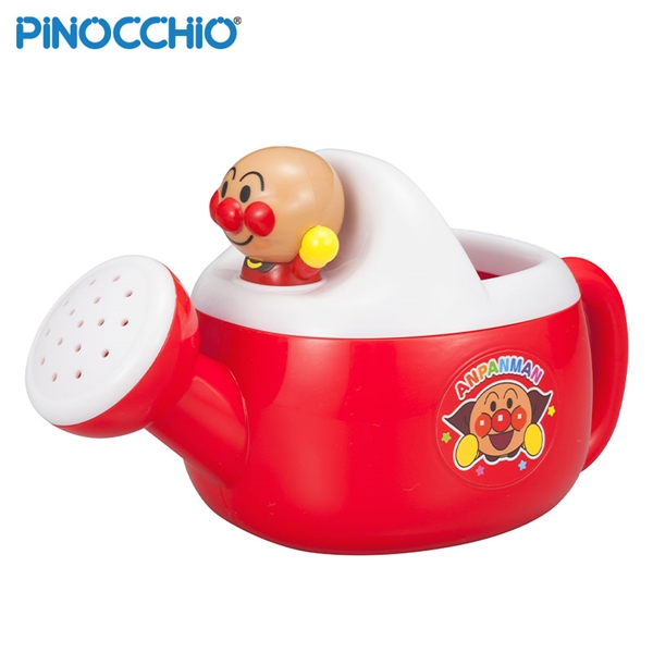 アンパンマンのジョーロ