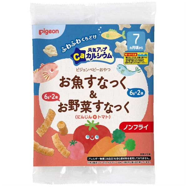 元気アップCa お魚すなっく＆お野菜すなっく にんじん＋トマト