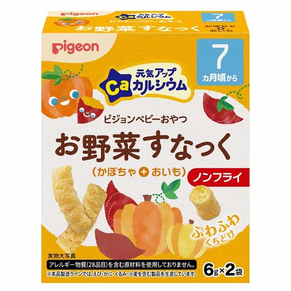 元気アップCa お野菜すなっく かぼちゃ＋おいも