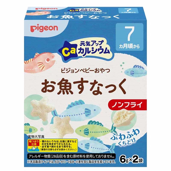 元気アップCa お魚すなっく