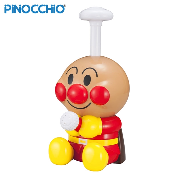 アンパンマンの2WAYポンプ