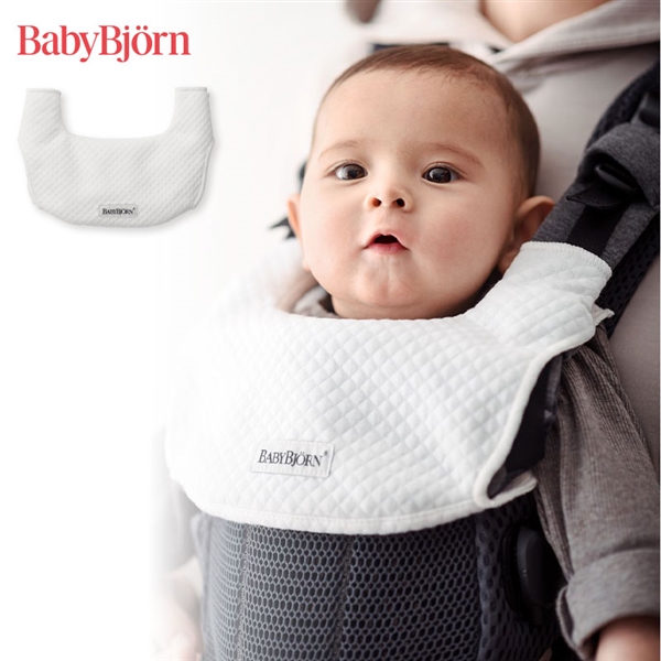 ベビーキャリア HARMONY(ハーモニー)用 スタイ ホワイト ホワイト