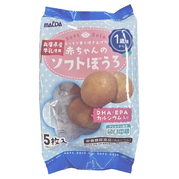 赤ちゃんの ソフトぼうろ