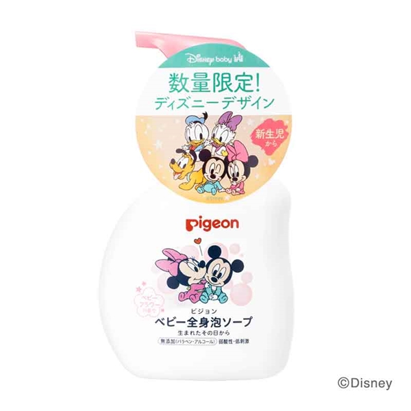 SgA\[v xr[t[̍ 500ml 玙pi xr[PAE􂽂Eӂpi ΂EVv[ Ԃ{܁iAJ`z|j