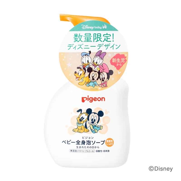 xr[ SgA\[v  Ƃ 500ml 玙pi xr[PAE􂽂Eӂpi ΂EVv[ Ԃ{܁iAJ`z|j