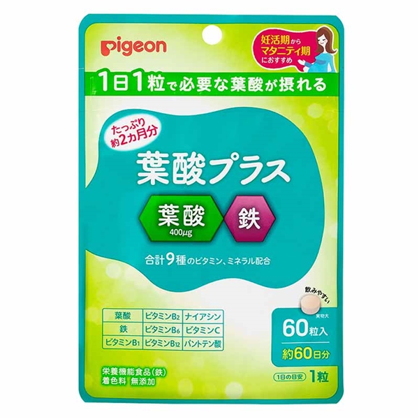 ピジョン(Pigeon) 葉酸カルシウムプラス 無けれ 60粒 (約30日分) 4個セット