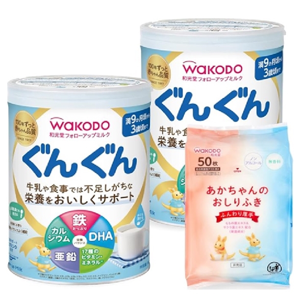 フォローアップミルク ぐんぐん 830g×2缶