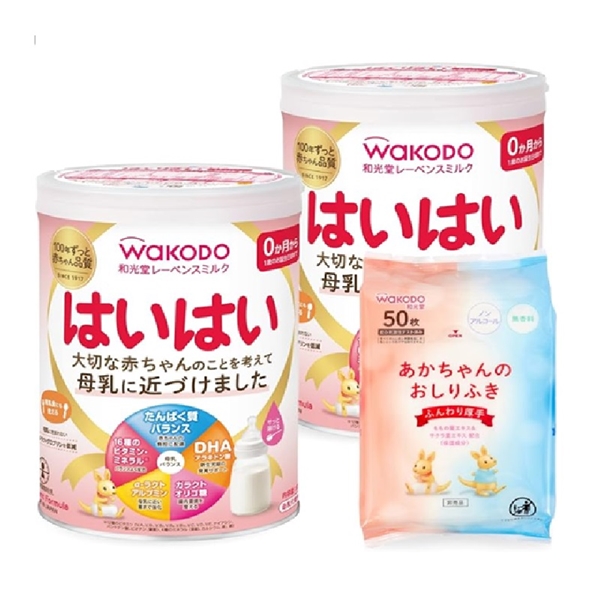 レーベンスミルク はいはい 810g×2缶パック