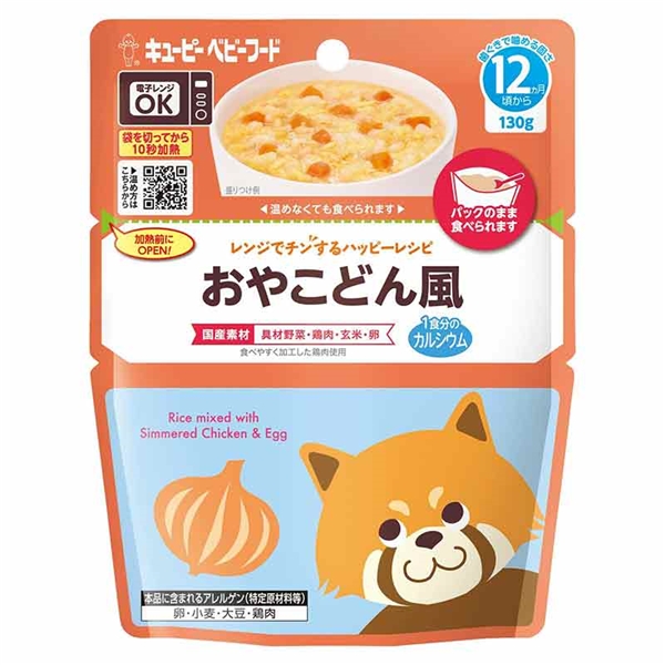 LbY xr[ WŃ` nbs[Vs ₱ǂ H Hi xr[t[hELbYt[h 12`t[h Ԃ{܁iAJ`z|j