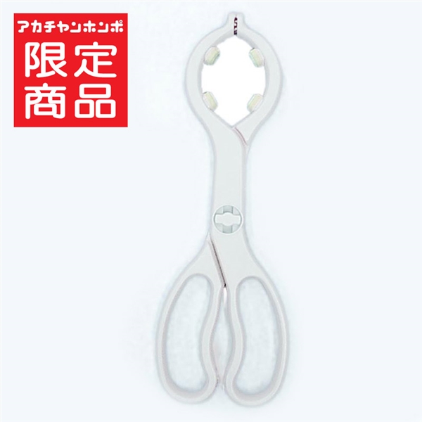 哺乳びんハサミ