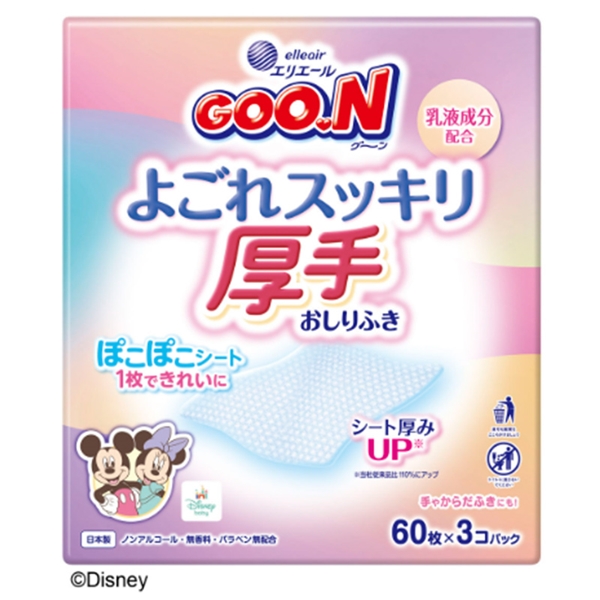 グーンプラス 汚れスッキリ おしりふき 60枚×3個パック 厚手