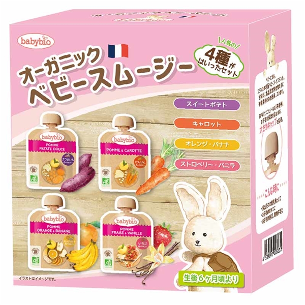 [数量限定]babybio オーガニック ベビースムージー 4種セット