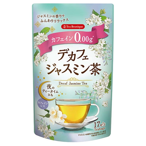 デカフェ ジャスミン茶