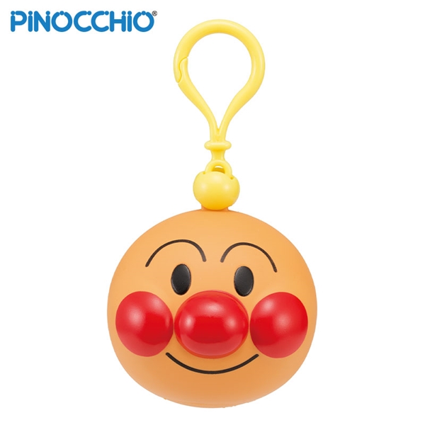 おでかけにぎにぎぴっぴ アンパンマン