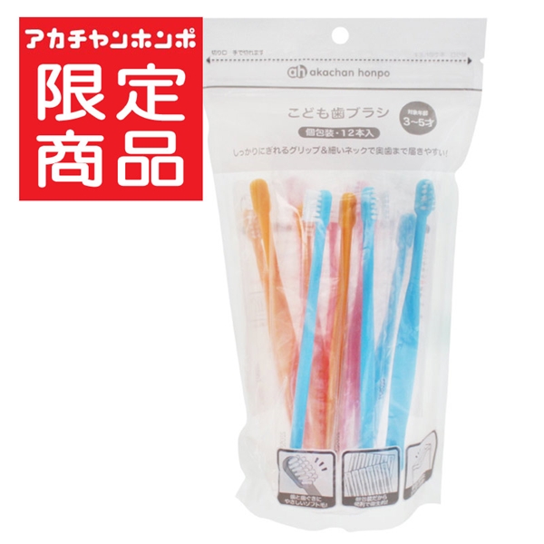 xr[ ǂp uV 12{ 玙pi xr[PAE􂽂Eӂpi uVEtX Ԃ{܁iAJ`z|j