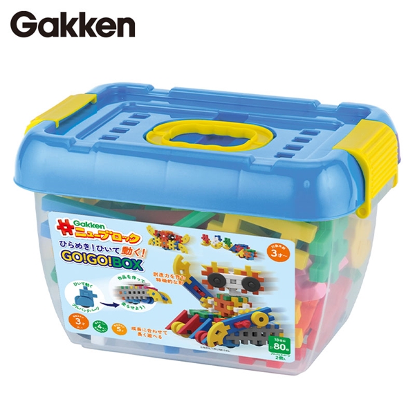 Gakken j[ubN Ђ߂ēGOGO BOX EVEpߋEO֎  ubNEpYE Ԃ{܁iAJ`z|j