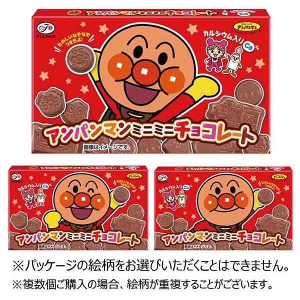 アンパンマン ミニミニチョコレート