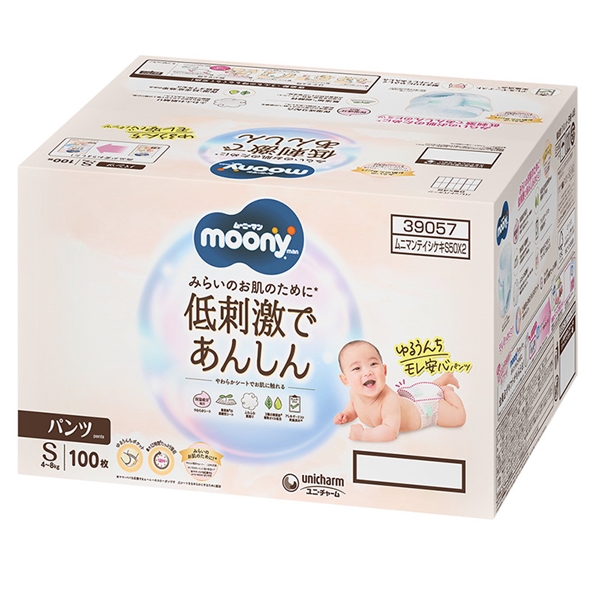 [pc][j[} hł񂵂 STCY 50×2pbN ނEӂEgC ނEނpi ނipc^CvjԂ{܁iAJ`z|j