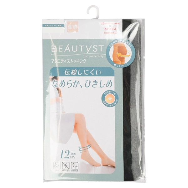 マタニティ 【SALE】ビューティストなめらかひきしめパンスト ブラック マタニティ・ママ マタニティウェア マタニティレッグアイテム 赤ちゃん本舗(アカチャンホンポ)