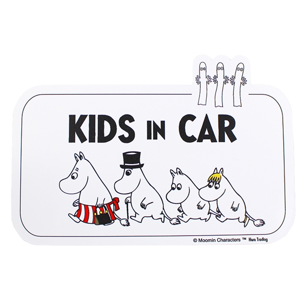 ＜赤ちゃん本舗＞ ムーミンベイビー カーステッカー (KIDS IN CAR) ベビーカー・チャイルドシート・抱っこ紐 チャイルドシート・カー用品画像