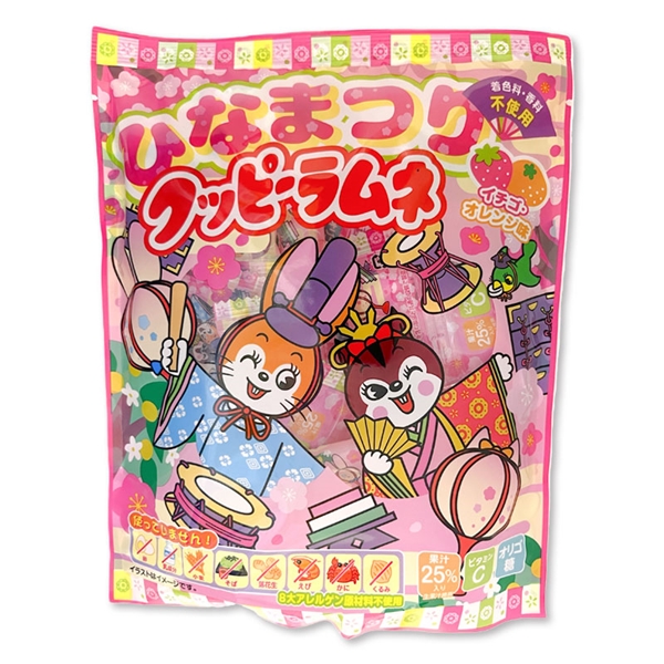 ひなまつり クッピーラムネ