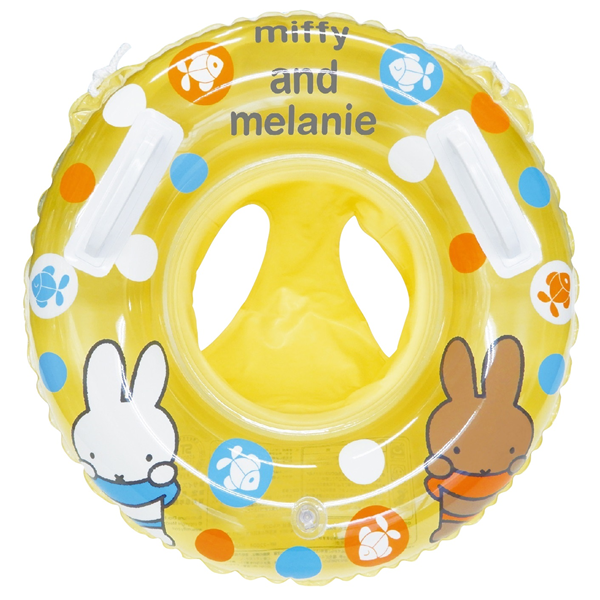 ミッフィー 足入れ浮輪 55cm イエロー 1.5~3歳
