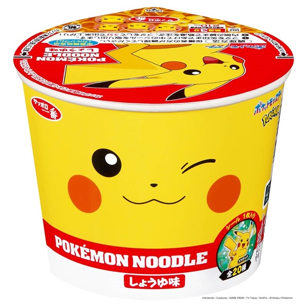 サッポロ一番 ポケモンヌードル しょうゆ味
