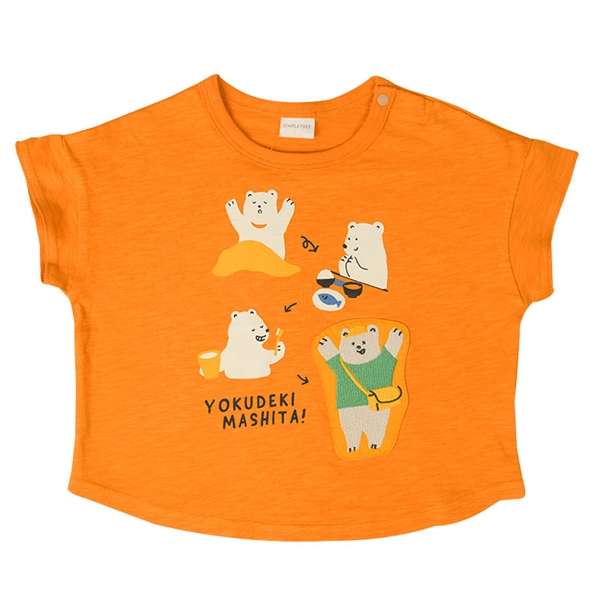  [ベビー]半袖 Tシャツ ワッペン刺繍 オレンジ 乳児服・ベビー服・子ども服・お外着 ベビー服（70〜95cm） ベビートップス（男の子）