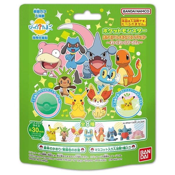 т炽܂ |PtBMA EVEpߋEO֎  oX{[EĈ Ԃ{܁iAJ`z|j